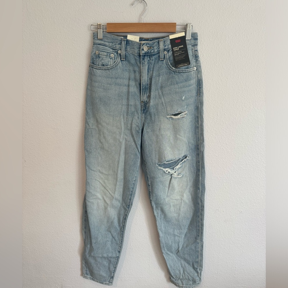 Levi's Sky Blue High Rise Women's Jeans